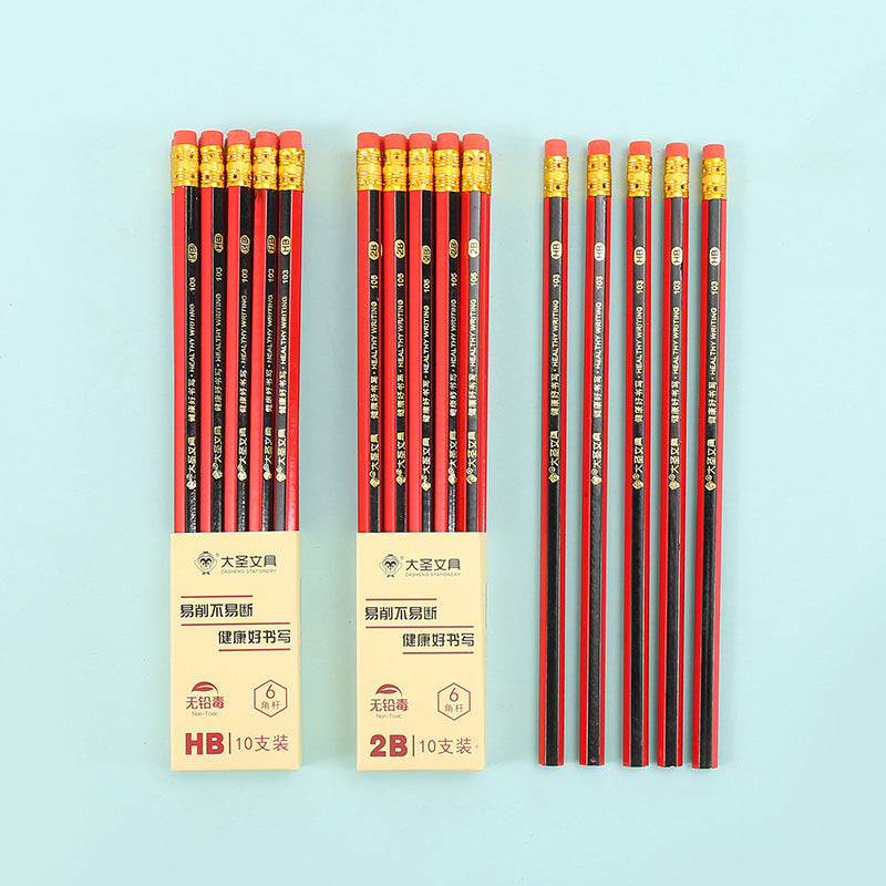 10 Pieces of Hb Pencils with Eraser, Hexagonal Wooden Shaft, Student Writing Practice Pencils, Children's Pencils, Hb2B Graphite Wooden