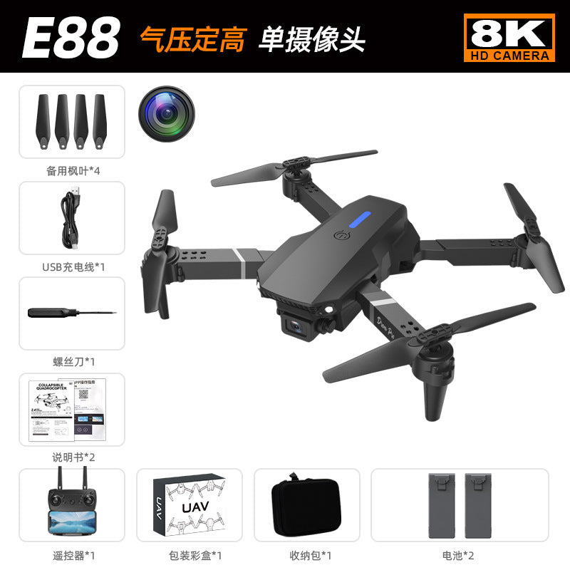 E88pro drone dual camera HD aerial photography quadcopter remote control aircraft toy drone