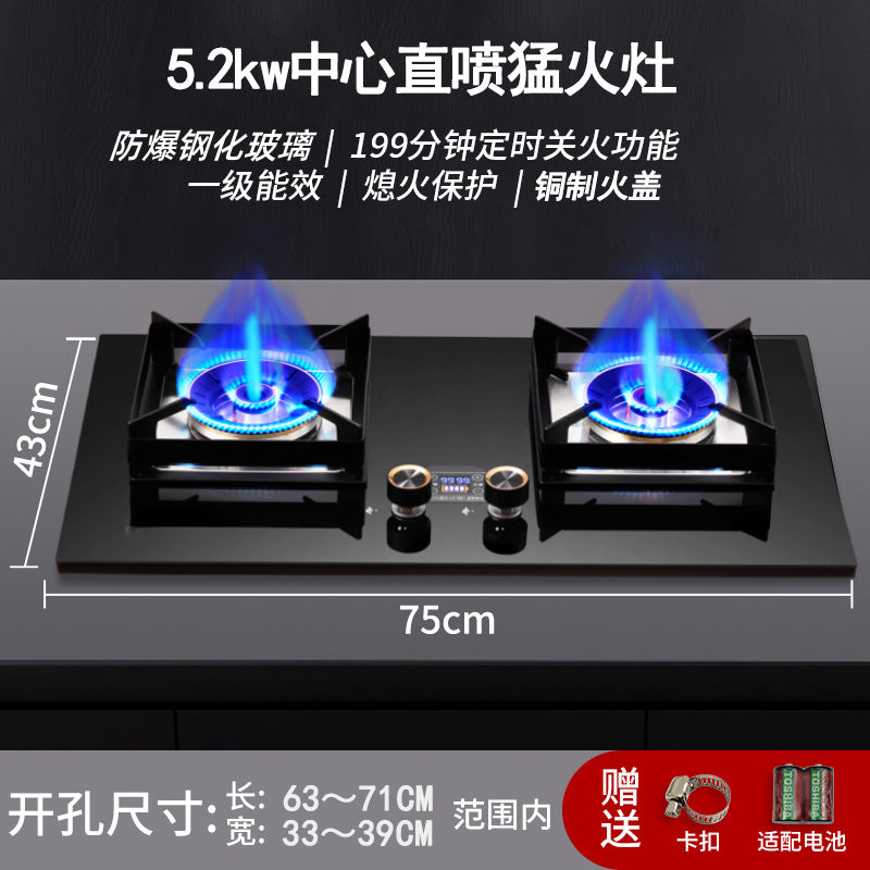 Wholesale Huo Huo Huo Huo Energy Saving Gas Stove Household Double Stove Embedded Stainless Steel Gas Stove Liquefied Gas Stove