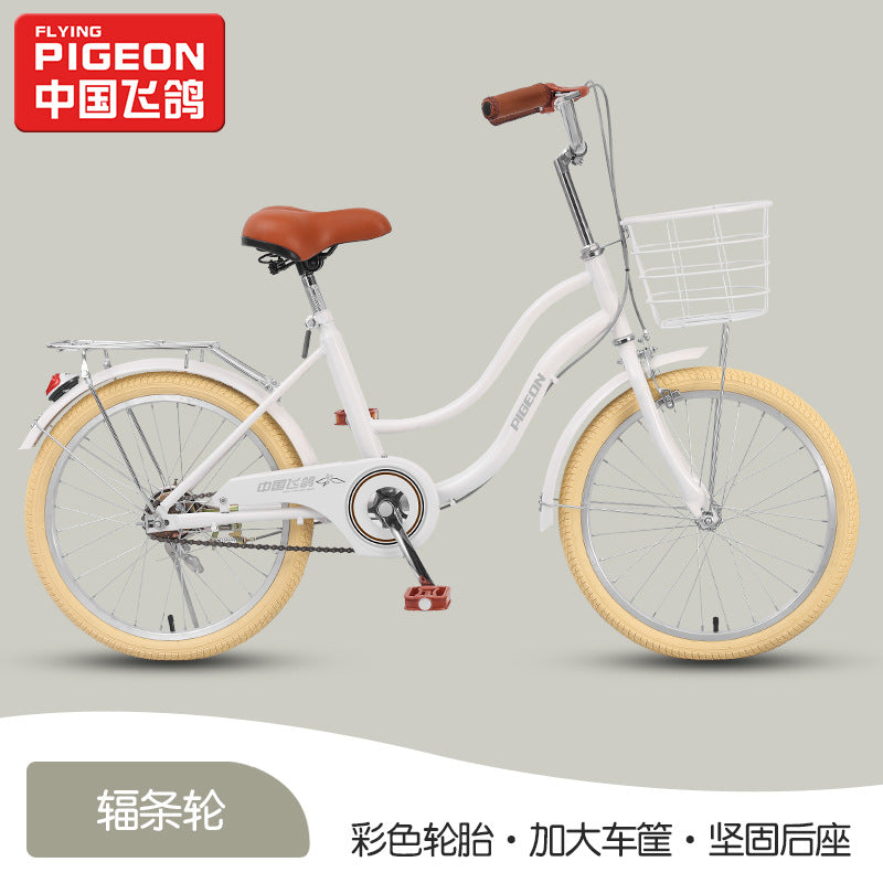 Flying Pigeon Bicycle Women's Medium and Large Student Adult Lady Commuting Lightweight 20inch 22inch 24inch Variable Speed Scooter