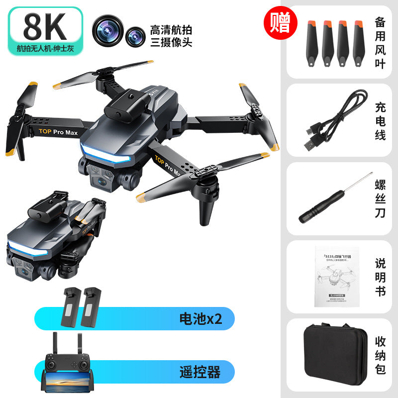 New A15Pro UAV HD three-shot comprehensive obstacle avoidance four-axis aircraft remote control aircraft toy