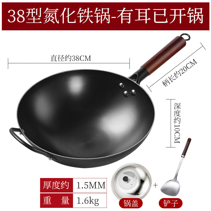 Wholesale live explosion iron nitride pan rustless home forging uncoated wok round bottom non-stick wok wok