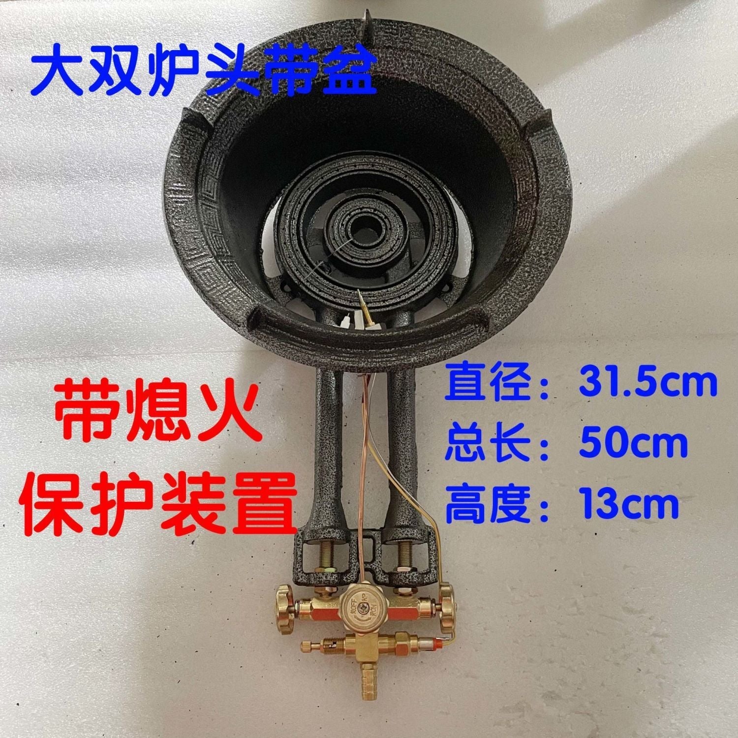 Wholesale Large Double-Tube, Large Angled Single-Burner Liquefied Gas Stove, Commercial Liquefied Gas Flameout Protection High-Power Stove