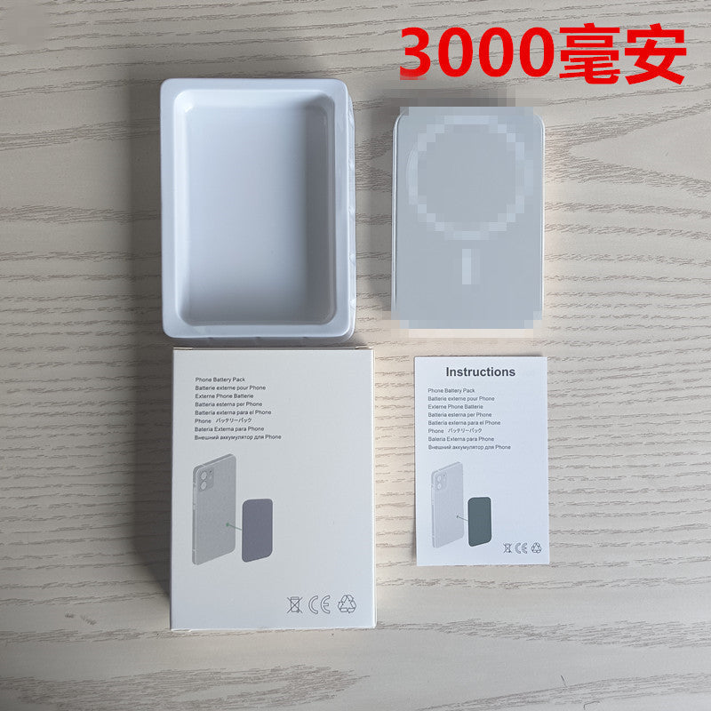 Three-In-One Wireless Charger Magsafe15W Mobile Phone Fast Charging Magnetic Wireless Charging Mobile Power Bank