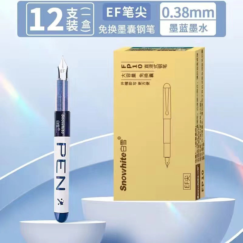 Baixue Fp10 Direct Liquid Color Fountain Pen, Quick-Drying, Ef Tip 0.38mm, Disposable, Large Capacity, No Need to Replace Ink Cartridges