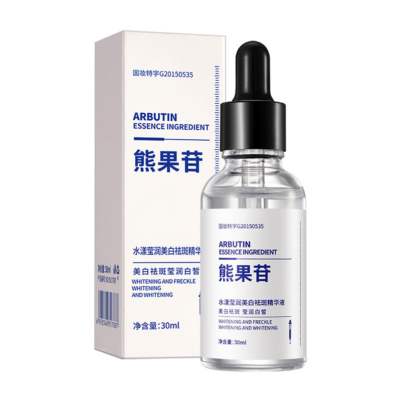 Bodie Skin Whitening Essence Blemishes and Freckles Essence Water Niacinamide Hydrating Anti-Wrinkle