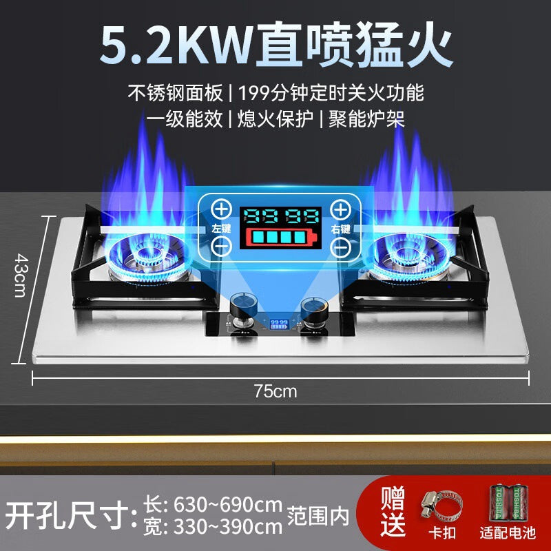 Wholesale Huo Huo Huo Huo Energy Saving Gas Stove Household Double Stove Embedded Stainless Steel Gas Stove Liquefied Gas Stove