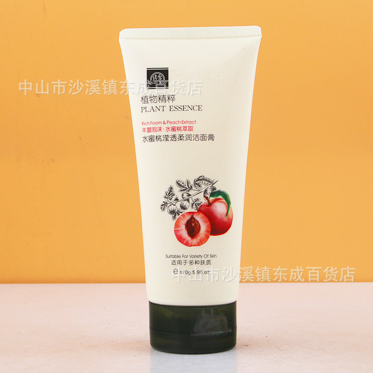 Cucumber Qianxue Facial Cleanser Women's Facial Cleanser Skin Care Products Amino Acid Cleansing Products Youth Oil Control No Foam