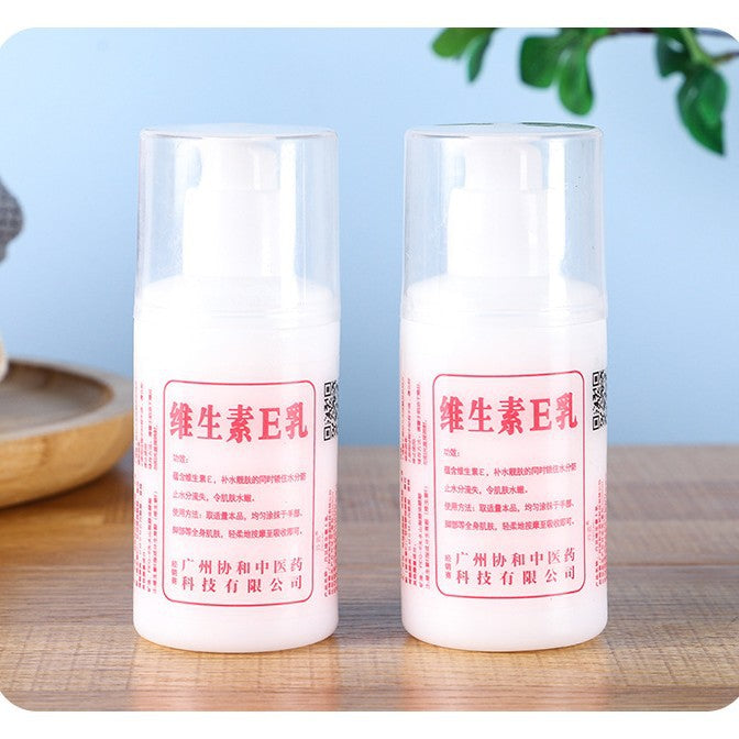 Vitamin E Milk Hand Cream Moisturizing and Moisturizing Autumn and Winter Improvement Dry Moisturizing Body Lotion Face Cream Skin Care Products