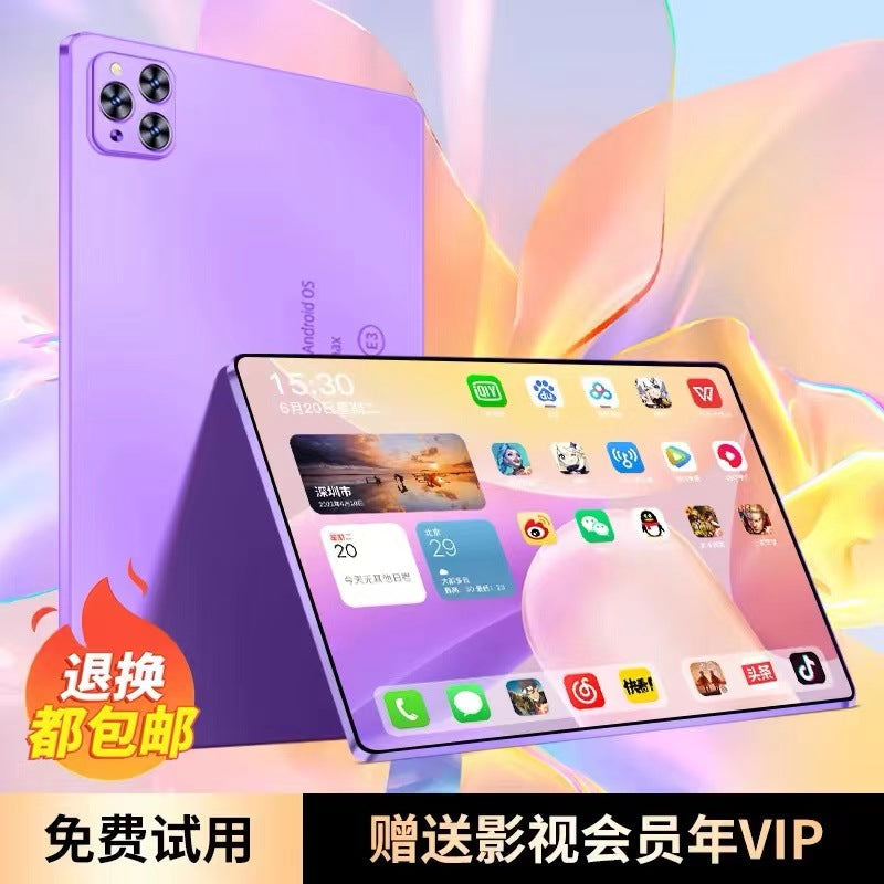 16G 512G new tablet pad netcom 5G entertainment office games online student learning machine