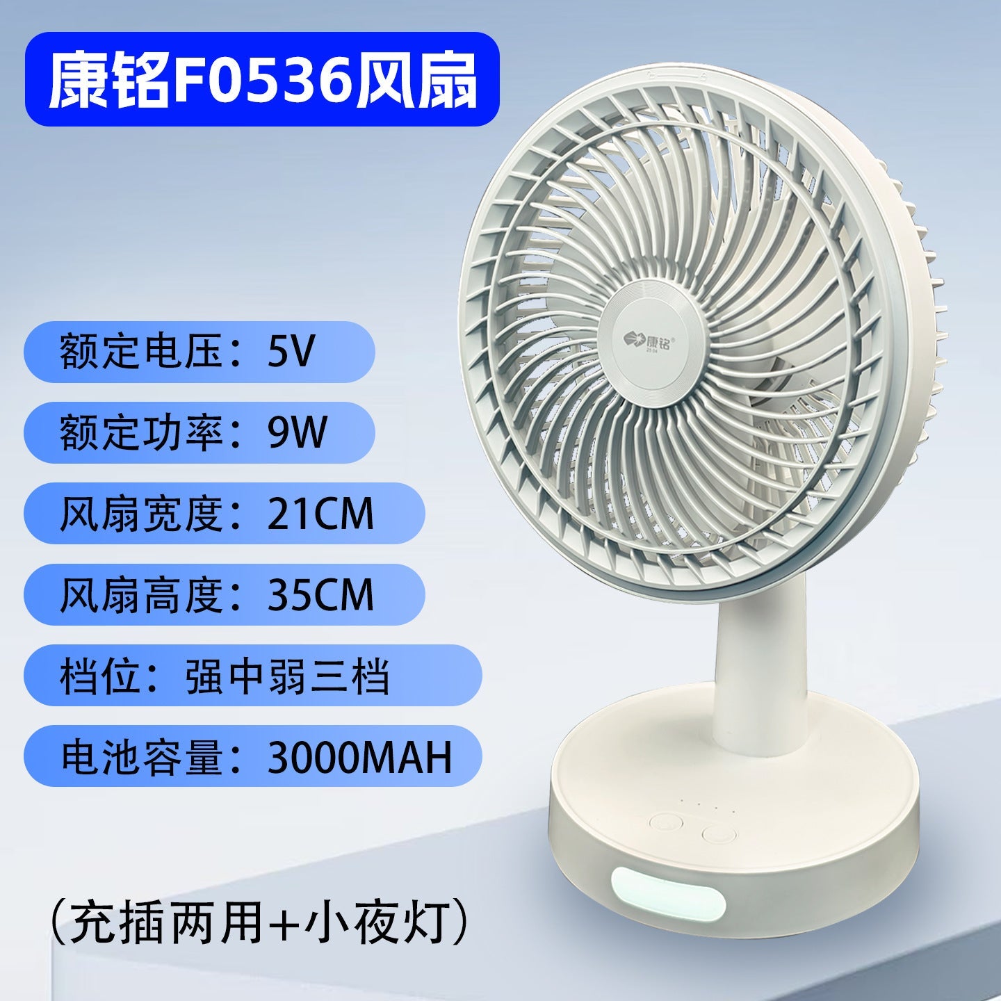 https://cbu01.alicdn.com/img/ibank/O1CN01U2wA7I2GKE8kj9KsU_!!2676768996-0-cib.jpg