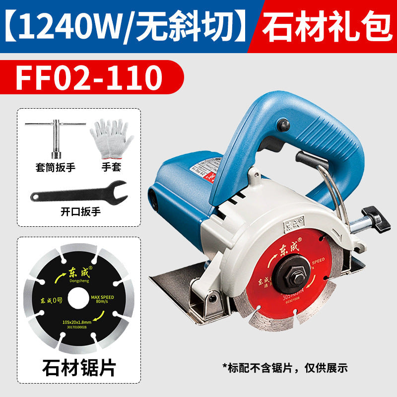 Dongcheng Marble Machine 220V Tile Small Portable Saw Stone Slotting Marble Machine Pipe Cutting Wall Cutting Machine Tool