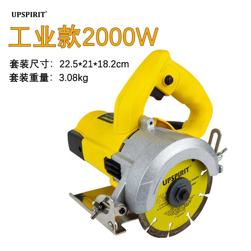 Foreign trade export household ceramic tile cutting machine high power woodworking stone portable saw electric tools marble machine