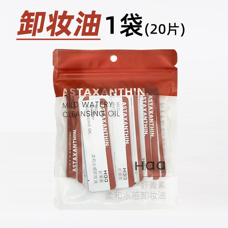Haa Essence 1 Tablets Ceramide B5/Discellaria Carnosine Astaxanthin Cleansing Honey Watery Makeup Remover Oil 1 Tablet