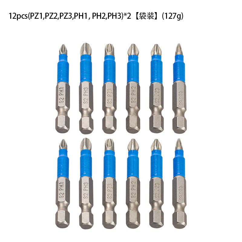 Yunbei non-slip batch head electric wind batch nozzle electric screwdriver head magnetic batch head PH2 blue leather cross batch head