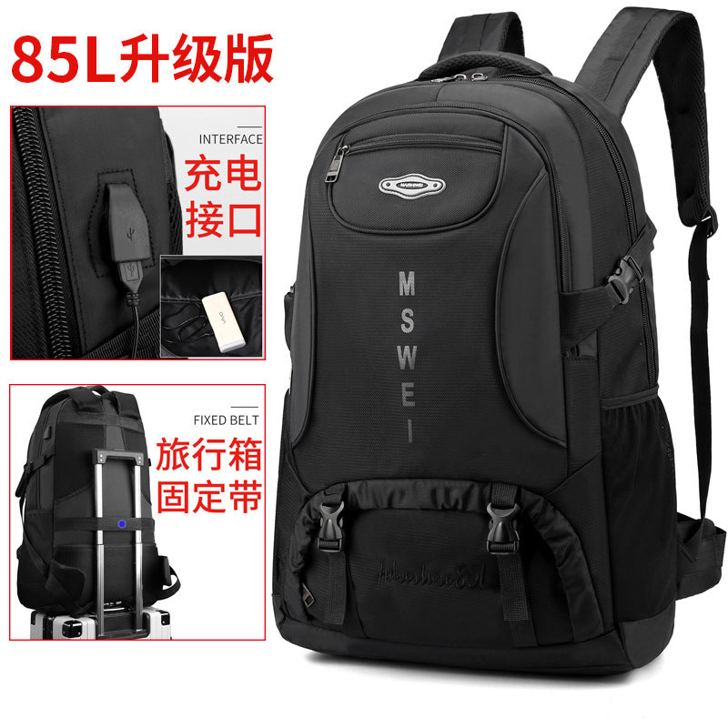 Backpack Men's Large-Capacity Bag Outdoor Waterproof Luggage Bag Business Trip Mountaineering Bag Student School Bag Backpack Commuting