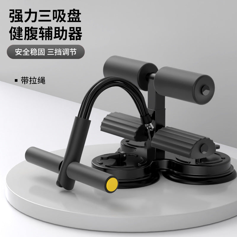 Sit-Up Assistive Device for Men and Women, Sports and Fitness Equipment, Household Suction Cup Abdominal Muscle Trainer, Fixed Foot Artifact