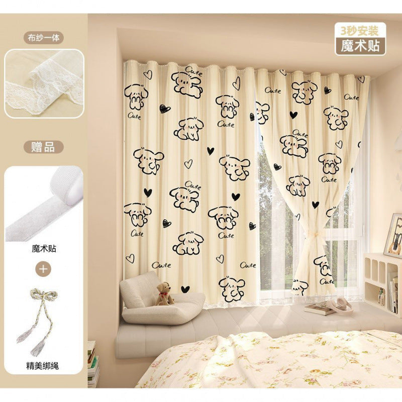 Blackout Simple Curtain Fabric, No-Drill Adhesive Type for Bedroom Bay Window, Ins Style 2025 New Small Window Shade Curtain