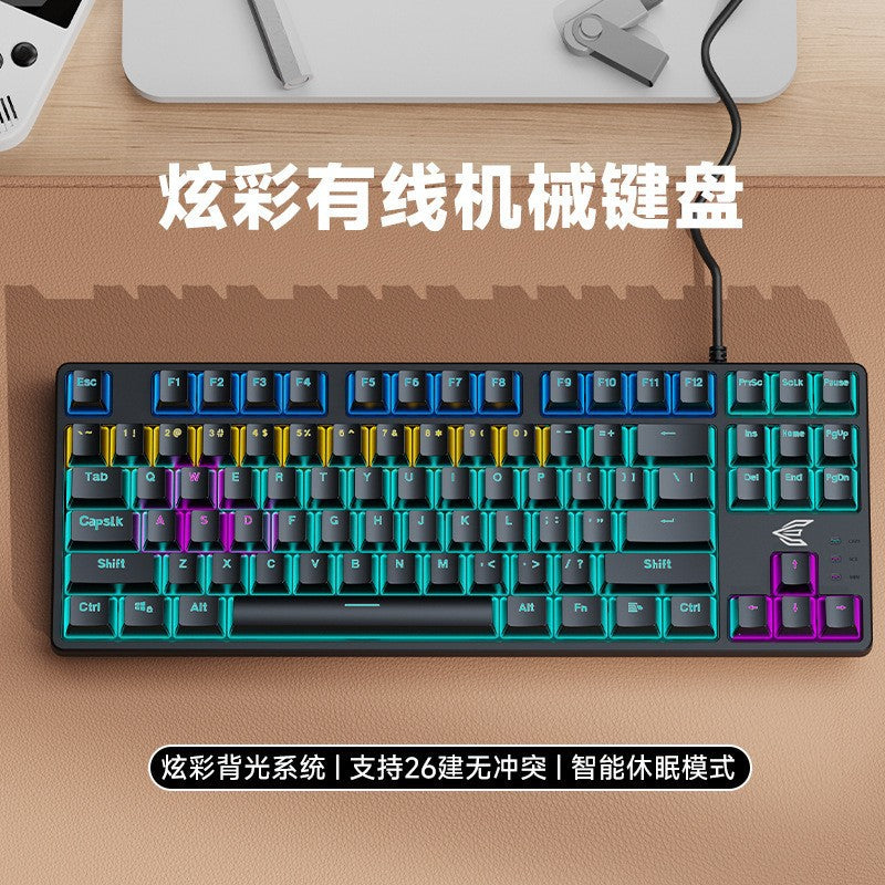 AOC GK410 Mechanical Keyboard Wired USB Mixed Light Green Black Tea Black Axis Computer E-Sports Game Chicken Eating Keyboard