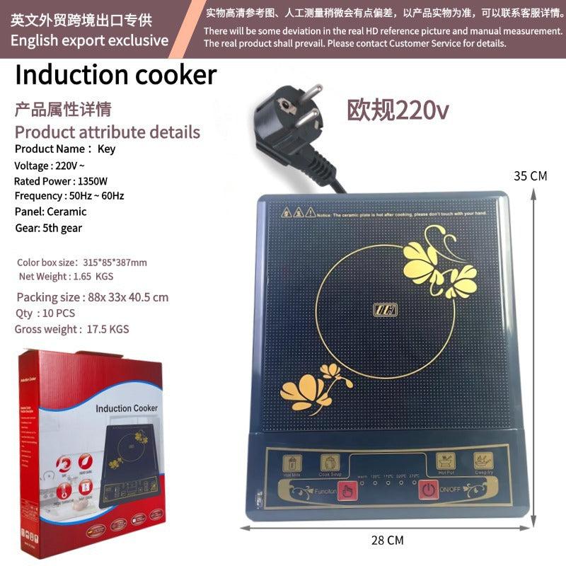 Household induction cooker cross-border English version multi-functional high-power hot pot cooking integrated commercial Square electric ceramic stove