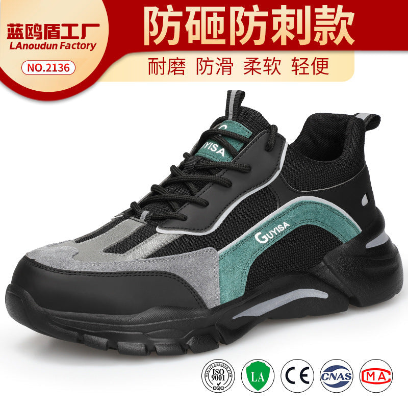 Factory Direct Sales of Men's Labor Protection Shoes, Lightweight, Comfortable, Soft, Anti-Smash, Anti-Puncture, All-Season Work Shoes, Non-Slip Safety Shoes for Men