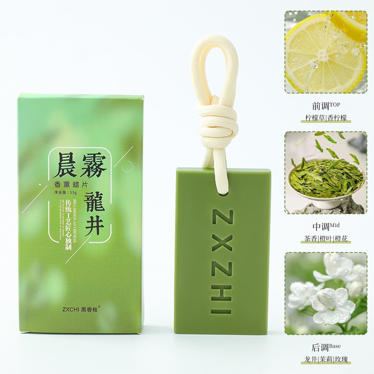 Wardrobe Fragrance Wax Tablets, Aroma Diffuser Stone, Scented Plant Essential Oil Perfume, Flameless Fragrance, Long-Lasting Fragrance, Gift Box
