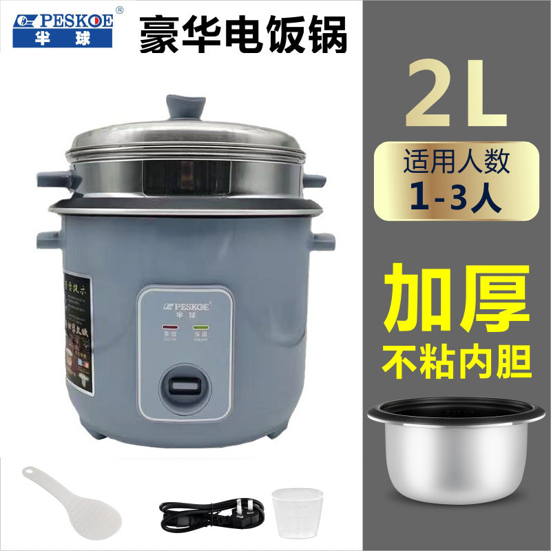 Rice Cooker for 3 to 4 People, Non-Stick Cooking and Cooking All-In-One Electric Cooking Pot, Household Rice Cooker for 2 to 3 People, One Piece Drop Shipping