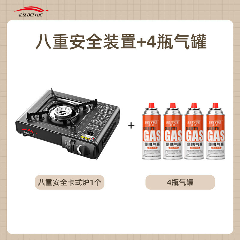 Outdoor Portable Cassette Stove, Outdoor Stove, Hot Pot, Magnetic Cassette Gas Stove, Gas Tank, Gas Stove Complete Set