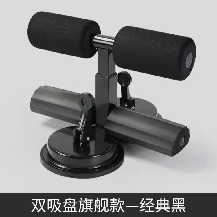 Sit-ups Auxiliary Appliance Home Roll Abdominal Pull Rope Fixed Foot Equipment Thin Belly Hook Foot Artifact Sports Equipment