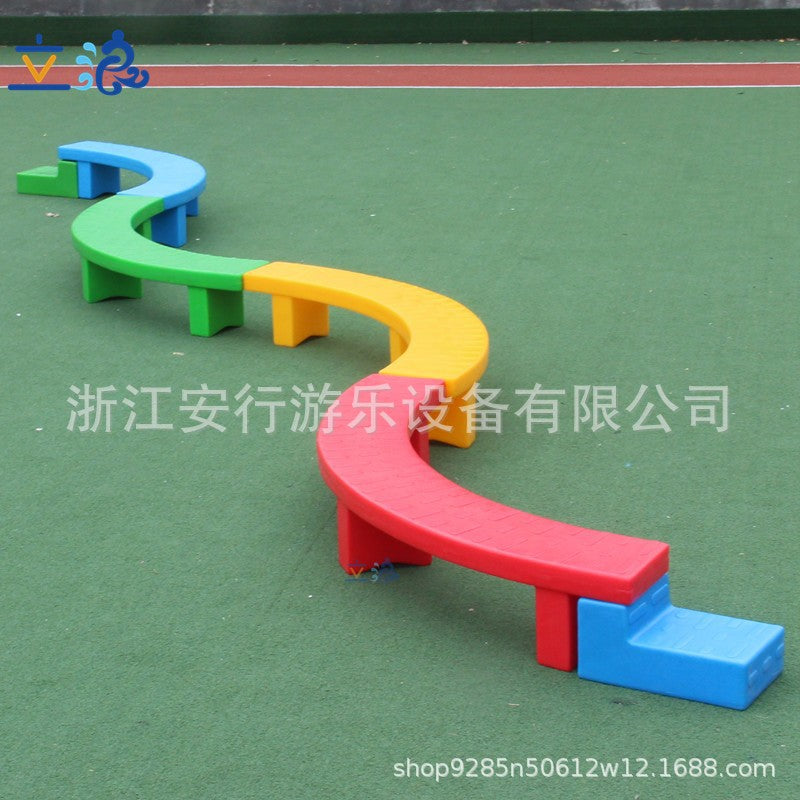 Kindergarten Outdoor Sports Equipment - Single-Plank Bridge Kidsren's Sensory Equipment S-Shaped Balance Beam * Early Education Sports Toys