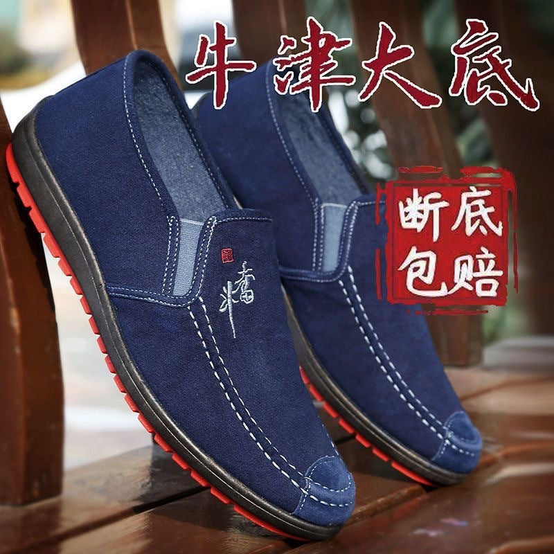 Spring old Beijing cloth shoes breathable canvas shoes men's slip-on non-slip wear-resistant work shoes tendon sole casual shoes