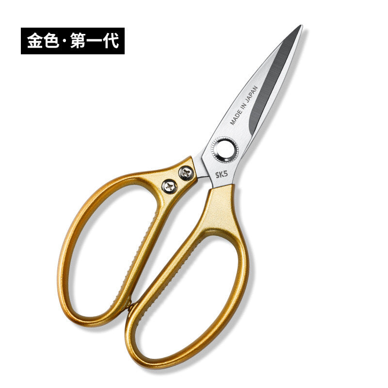 Wholesale Sk5 First Generation Fourth Generation Powerful Chicken Bone Scissors Japanese Kitchen Scissors Stainless Steel Aluminum Handle Food Household Scissors