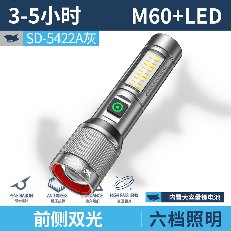 Smiling Shark's New Multi-Light Source Ultra-Bright Flashlight Zoom Long-Range Outdoor Emergency Lighting Rechargeable Side Light Floodlight
