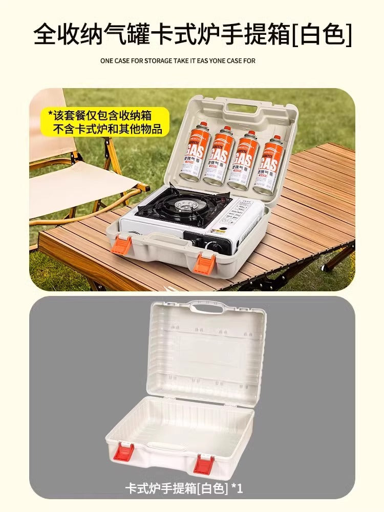Outdoor Portable Cassette Stove, Outdoor Stove, Hot Pot, Magnetic Cassette Gas Stove, Gas Tank, Gas Stove Complete Set