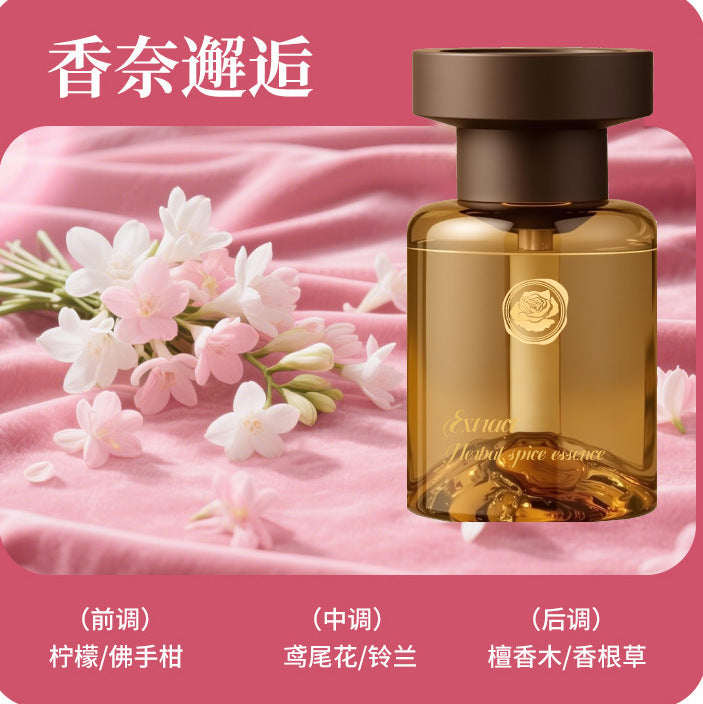 Jianshan Car Aromatherapy Perfume, High-End Car Fragrance, Long-Lasting Fragrance in the Car, Car Men and Women's Odor Removal High-End Ornaments