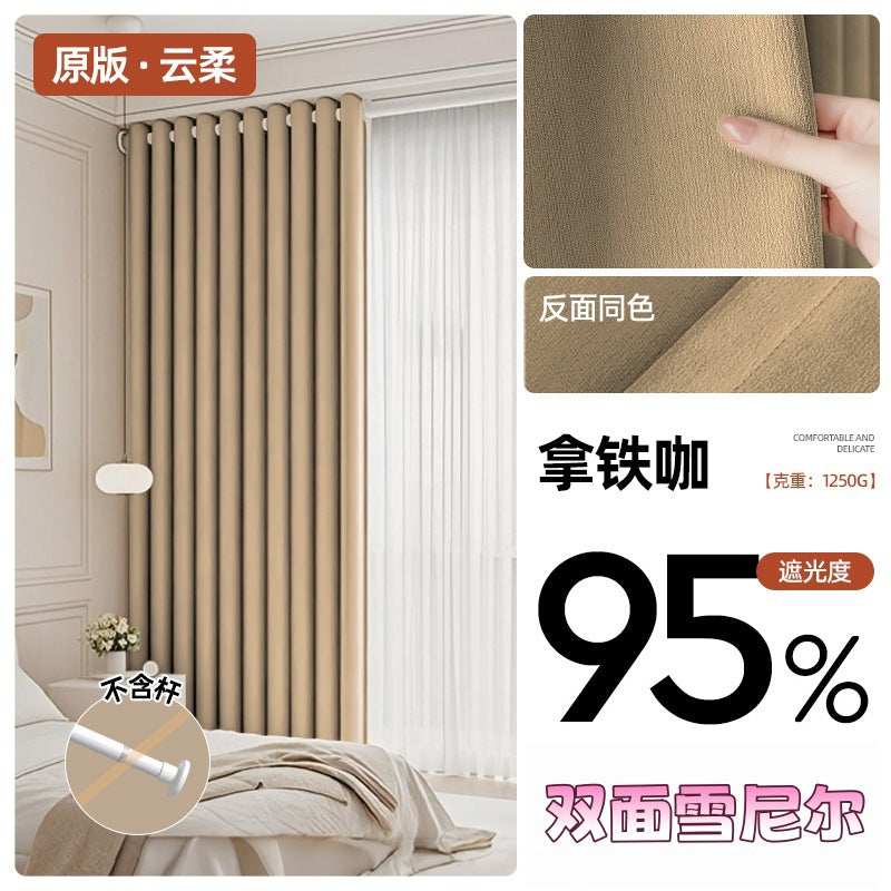 2025 New Double-Sided Chenille Full Blackout Curtains for Bedroom, Living Room, Balcony, Sunshade Fabric, Cold-Proof Window Curtains, Keqiao