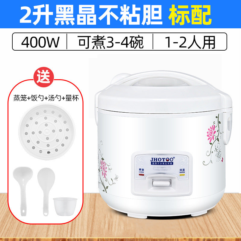 Rice Cooker Household Multifunctional Old-Fashioned Non-Stick Pot 1-2-6 Liters 5 Large Capacity Dormitory Automatic Rice Cooker Black Crystal
