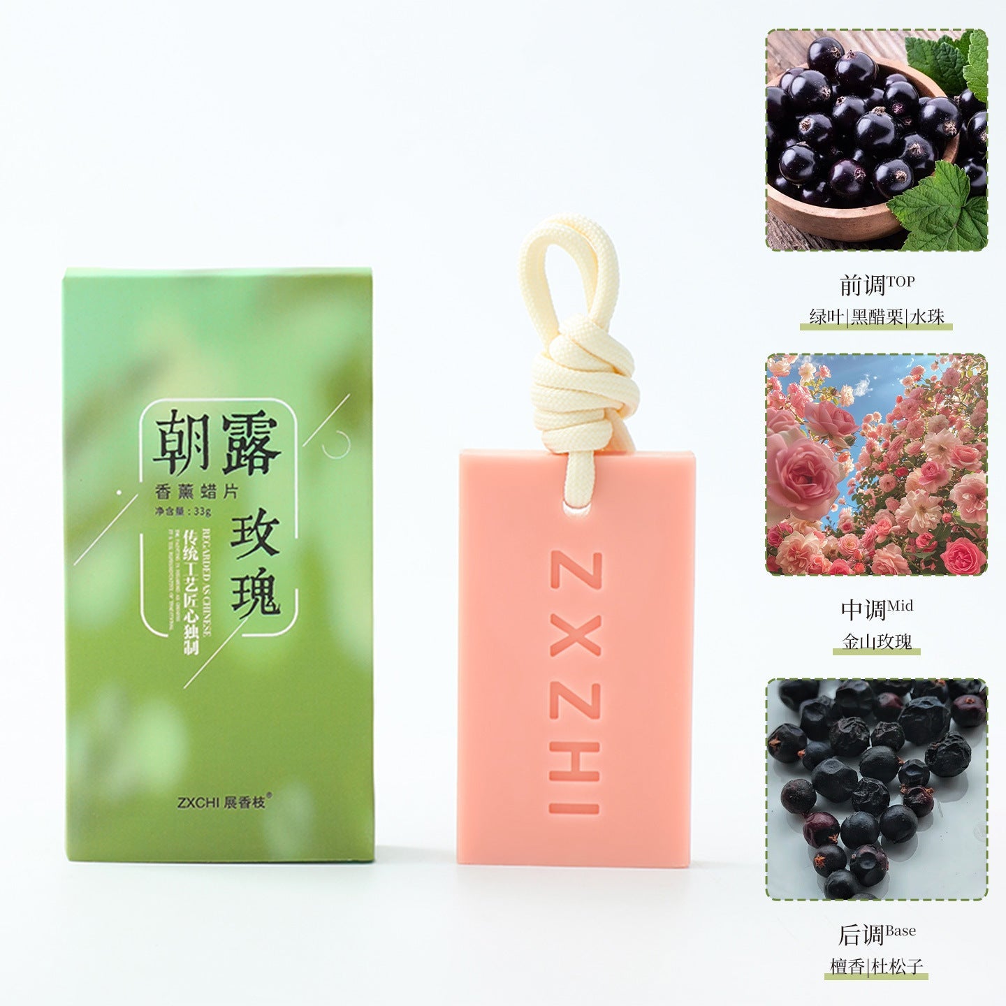 Wardrobe Fragrance Wax Tablets, Aroma Diffuser Stone, Scented Plant Essential Oil Perfume, Flameless Fragrance, Long-Lasting Fragrance, Gift Box