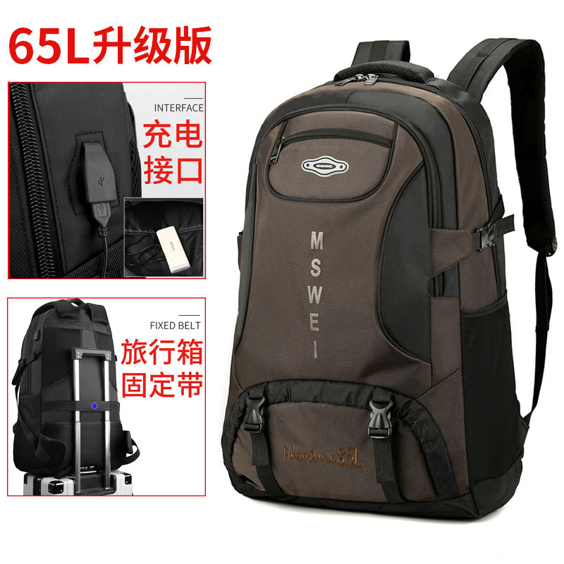 Backpack Men's Large-Capacity Bag Outdoor Waterproof Luggage Bag Business Trip Mountaineering Bag Student School Bag Backpack Commuting