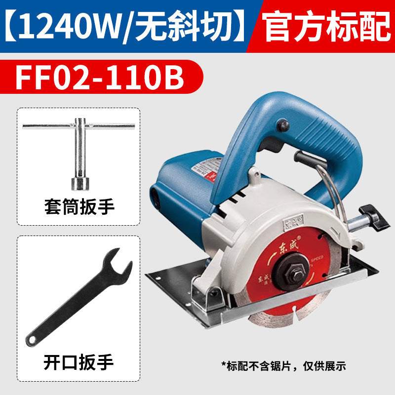 Dongcheng Marble Machine 220V Tile Small Portable Saw Stone Slotting Marble Machine Pipe Cutting Wall Cutting Machine Tool