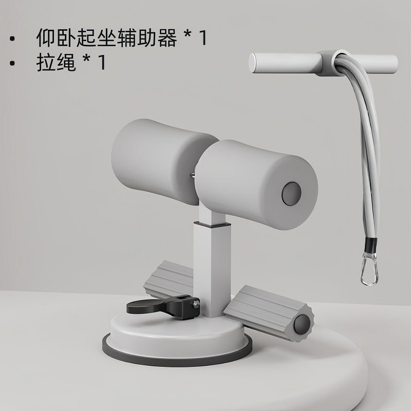 Sit-Up Assistive Device for Men and Women, Sports and Fitness Equipment, Household Suction Cup Abdominal Muscle Trainer, Fixed Foot Artifact