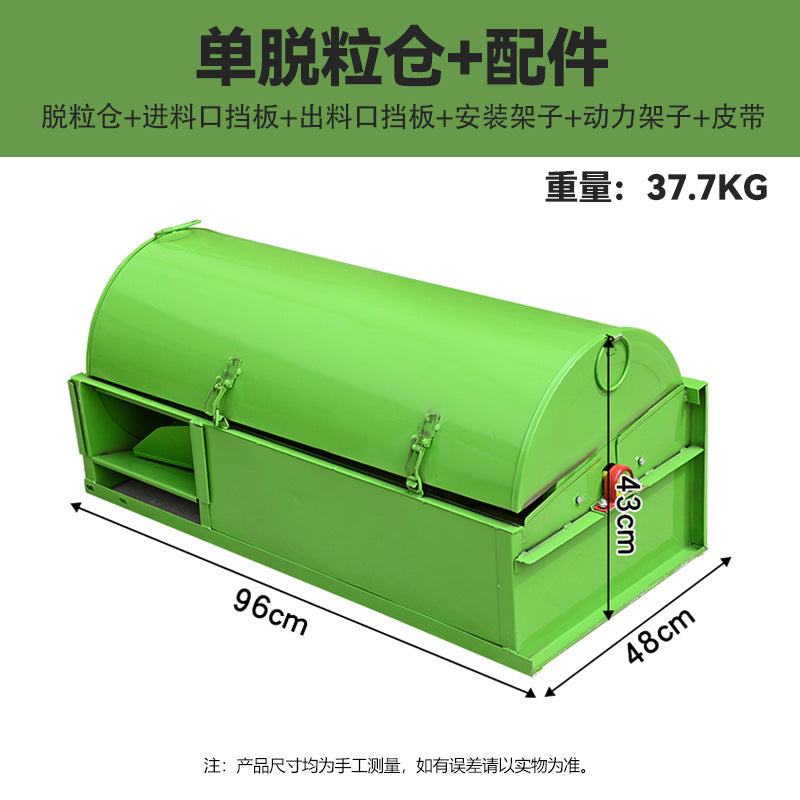 Multifunctional Rice Thresher Full Feed Rice Harvester Agricultural Wheat Beater Household Wheat Rape Thresher