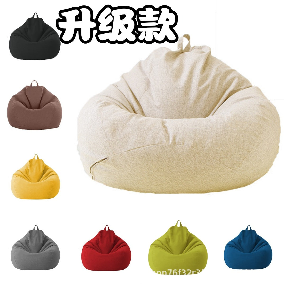 Bean Bag Sofa Cover, Bean Bag Sofa Outer Shell, Storage and Replacement Cloth Cover, Bean Bag Sofa Cover