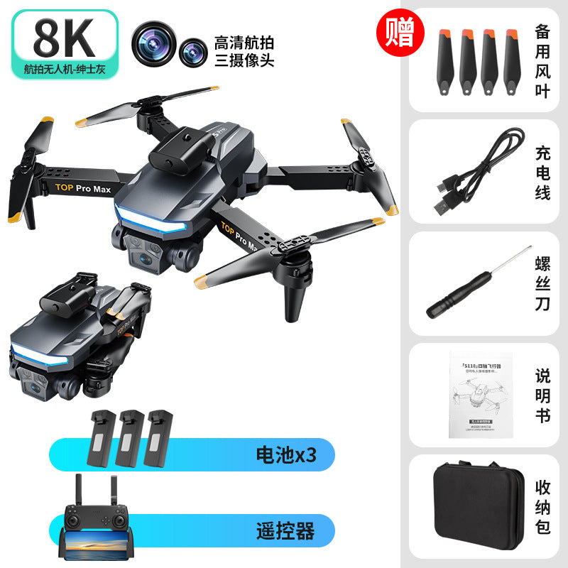 New A15Pro UAV HD three-shot comprehensive obstacle avoidance four-axis aircraft remote control aircraft toy