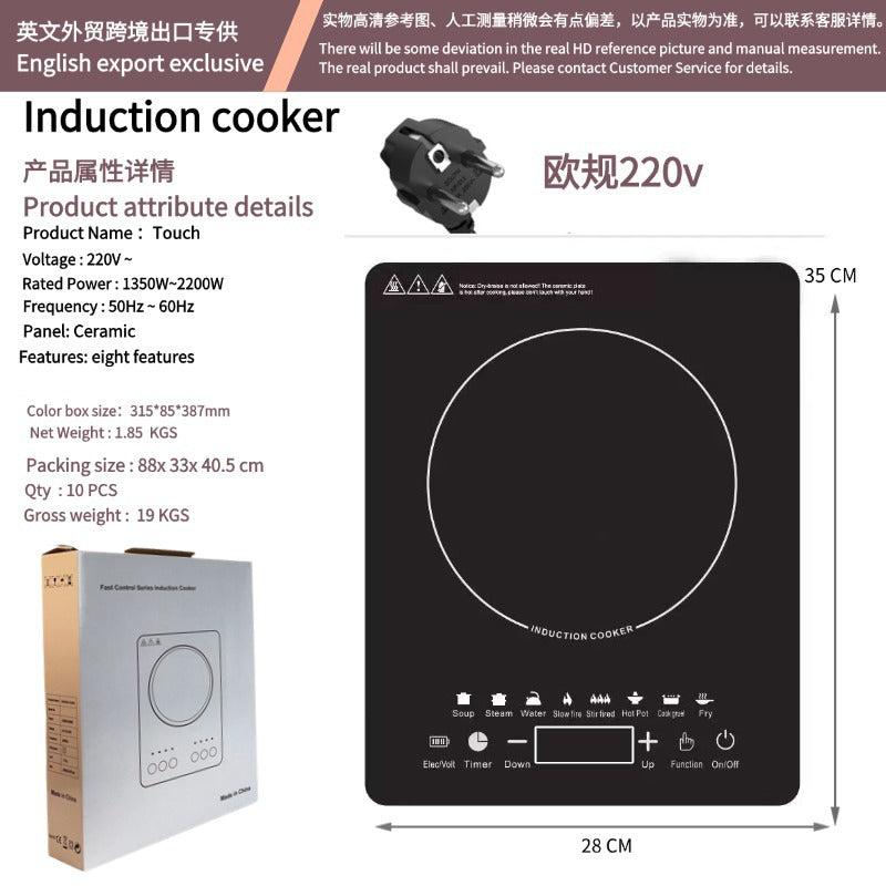 Household induction cooker cross-border English version multi-functional high-power hot pot cooking integrated commercial Square electric ceramic stove