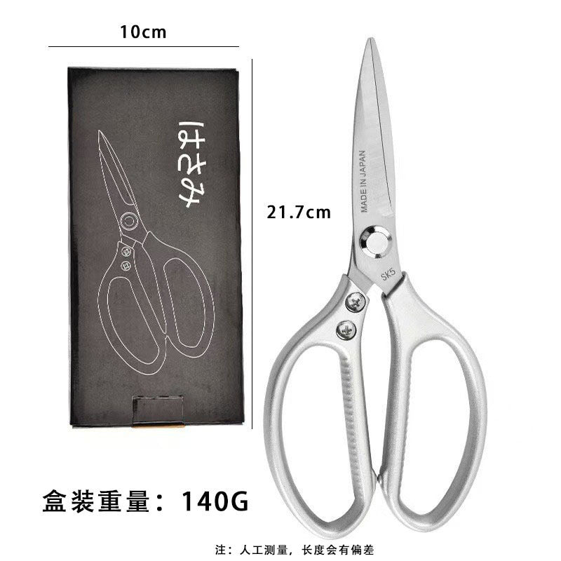 Sk5 Stainless Steel Kitchen Scissors, Aluminum Alloy Handle, Chicken Bone Scissors, Powerful Bone Cutting, Fish Killing, Meat Cutting, Multifunctional Scissors