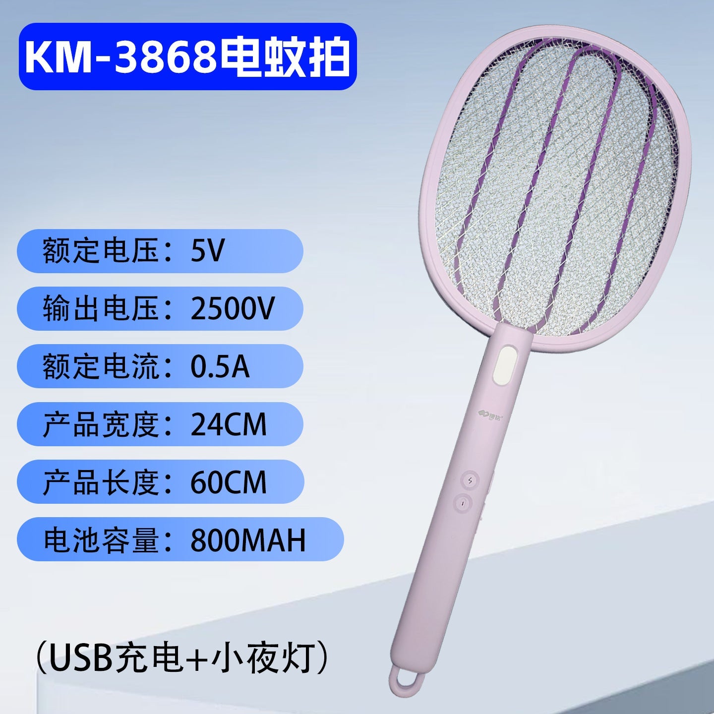 https://cbu01.alicdn.com/img/ibank/O1CN01WNeqIp2GKE8m7D9pO_!!2676768996-0-cib.jpg