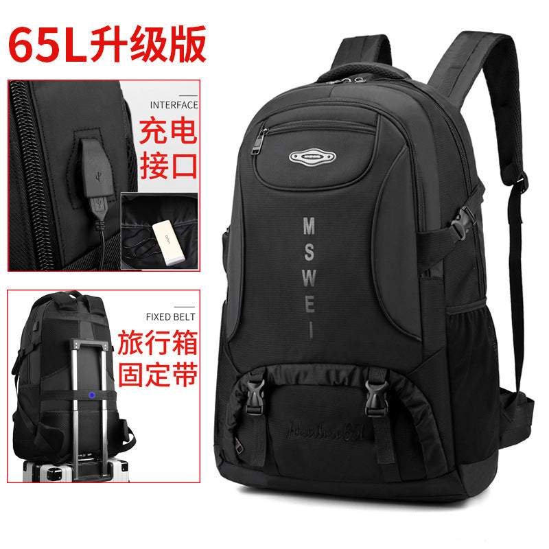 Backpack Men's Large-Capacity Bag Outdoor Waterproof Luggage Bag Business Trip Mountaineering Bag Student School Bag Backpack Commuting