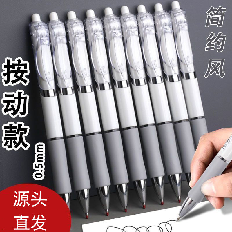 Press Gel Pen K35 Carbon Pen 0.5mm Black Student Learning Ballpoint Pen Meeting Sign Pen Office Stationery
