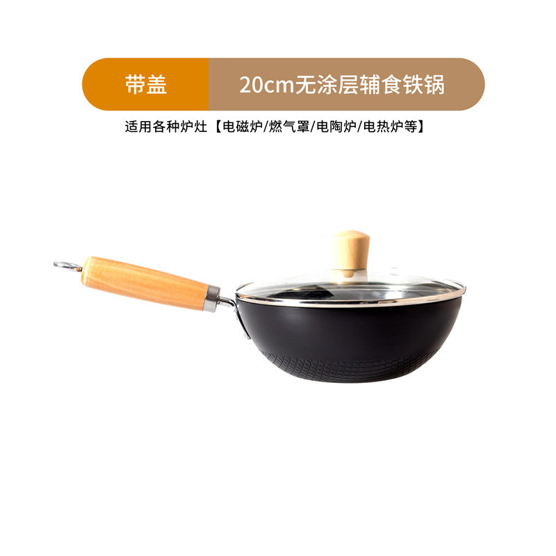 Small iron pot 20cm Japanese-style mini household uncoated flat cooking pot induction cooker suitable for small wok